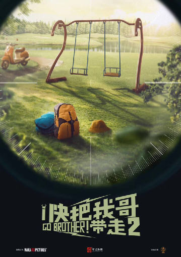 1580995854.png 1580995854.png