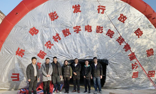 1581597905.png 1581597905.png