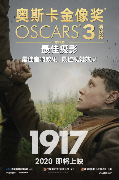 1581598302.png 1581598302.png