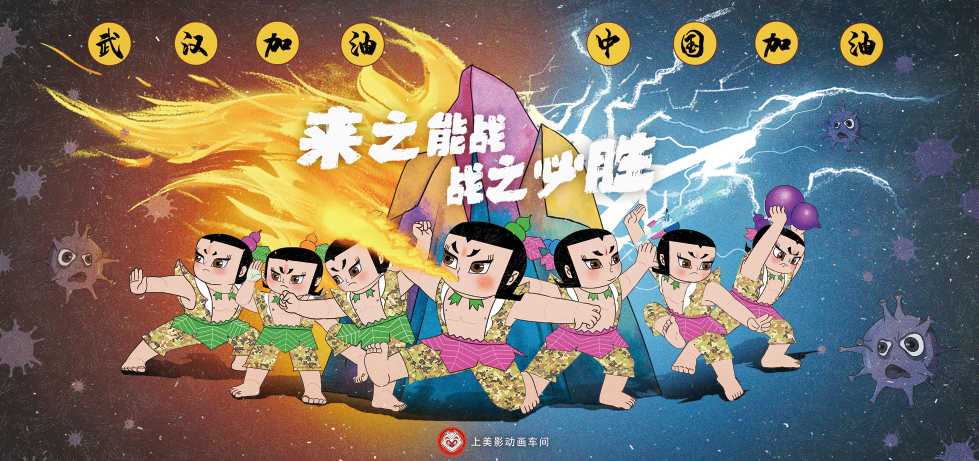 1582035950.png 1582035950.png