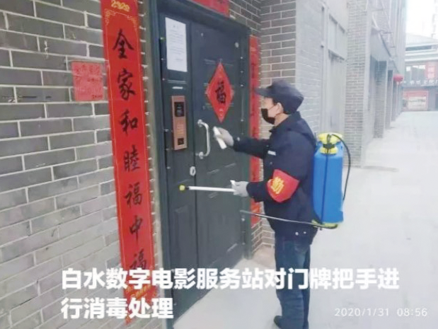 1582036077.png 1582036077.png