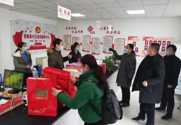 1582038658.png 1582038658.png