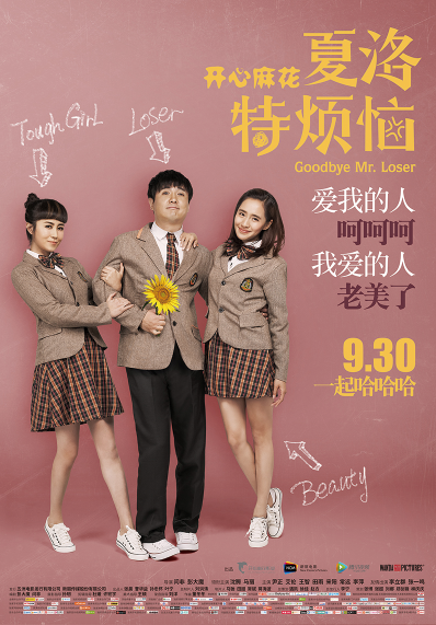 1582039951.png image.png