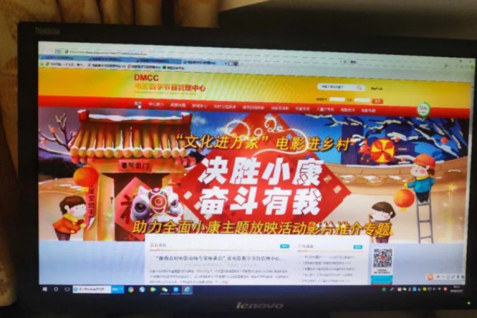 1582694964.png 1582694964.png