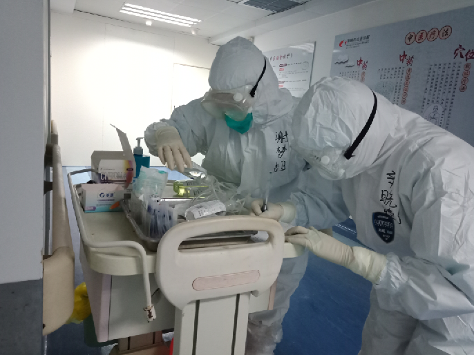 1583254764.png 1583254764.png