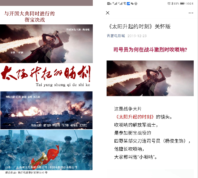 1583255698.png 1583255698.png