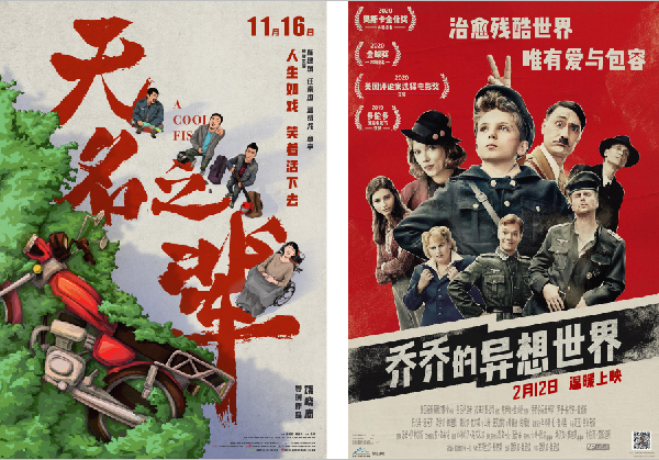 1583290531.png 1583290531.png