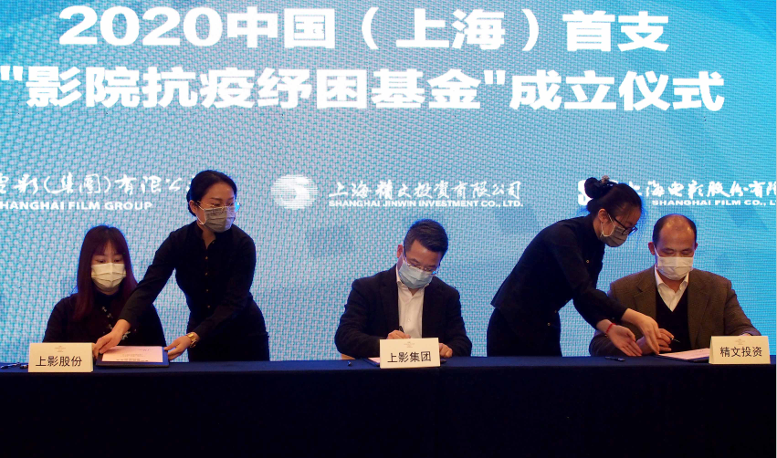 1583855738.png 1583855738.png