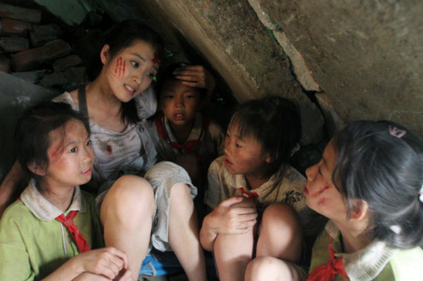 1583897215.png 1583897215.png