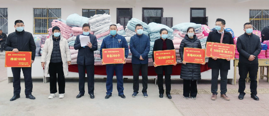 1584508147.png 1584508147.png