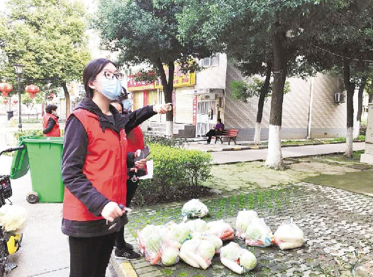 1585118259.png 1585118259.png