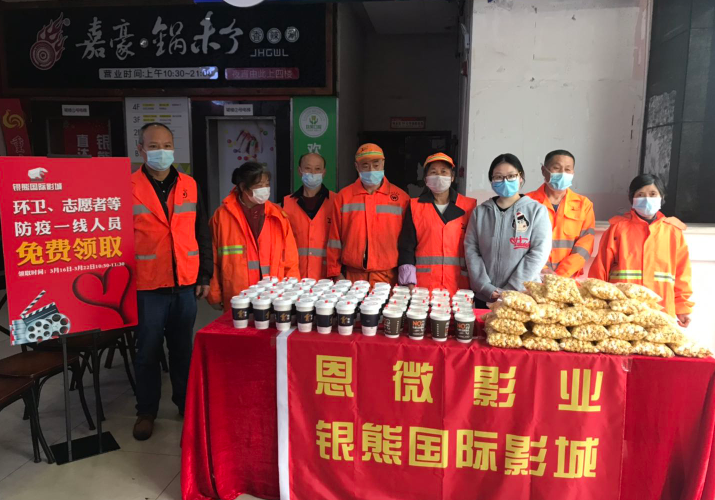 1585122146.png 1585122146.png