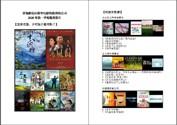 1585723401.png 1585723401.png