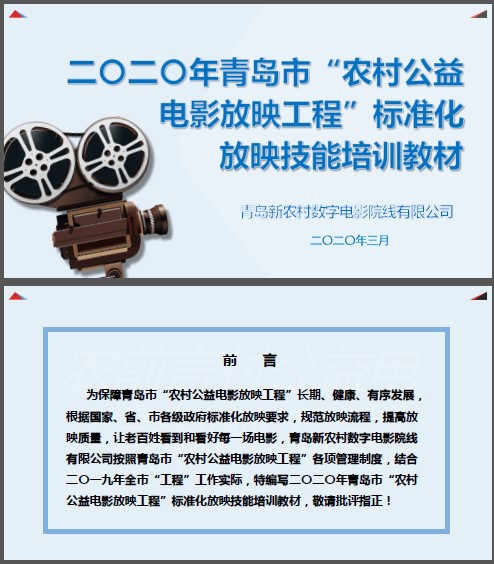 1585723536.png 1585723536.png