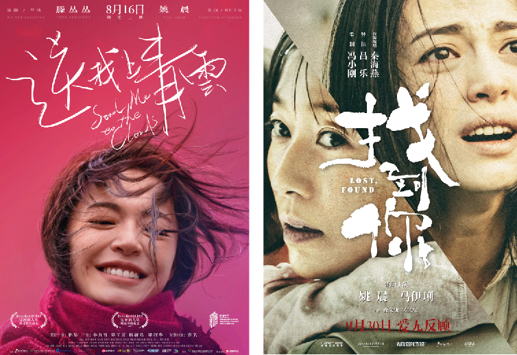 1586327840.png 1586327840.png