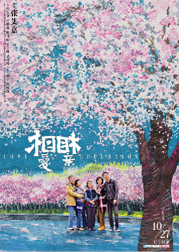 1586327892.png 1586327892.png