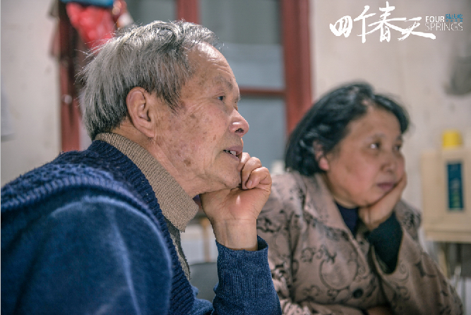 1586327921.png 1586327921.png