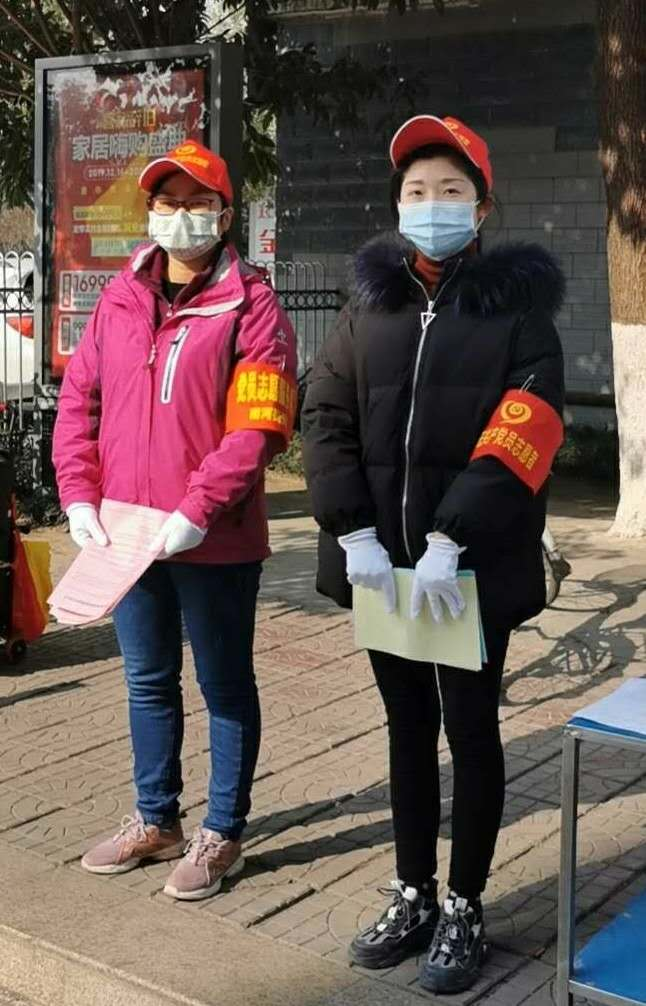 1586333279.png 1586333279.png