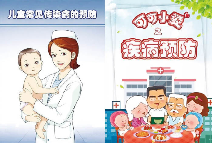 1587522150.png 1587522150.png