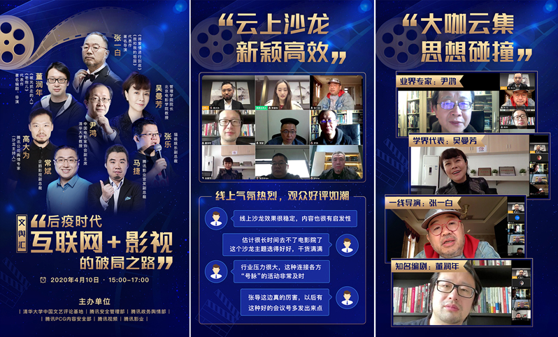 1588160219.png 1588160219.png