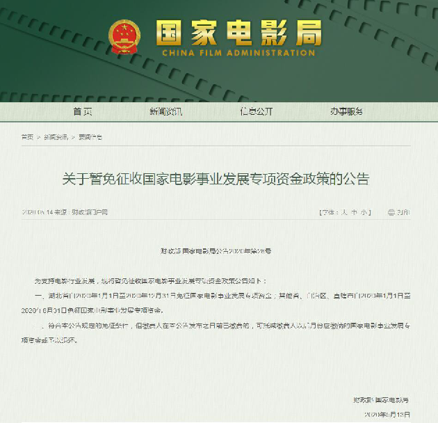 1589975075.png 1589975075.png