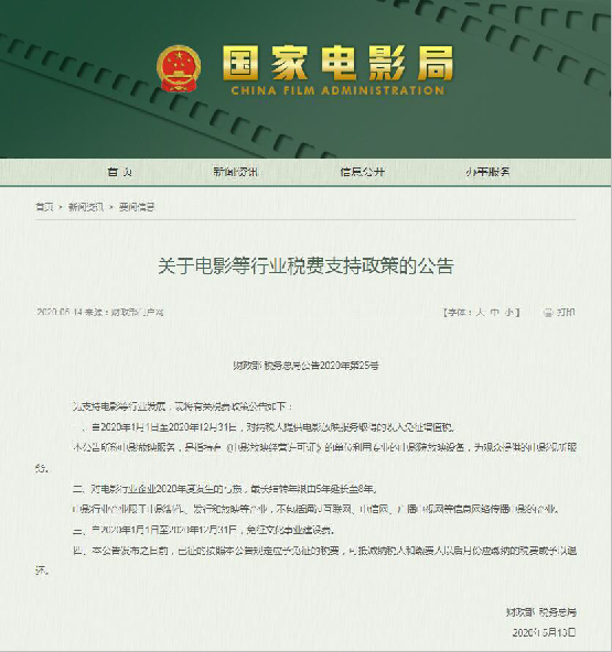 1589975120.png 1589975120.png