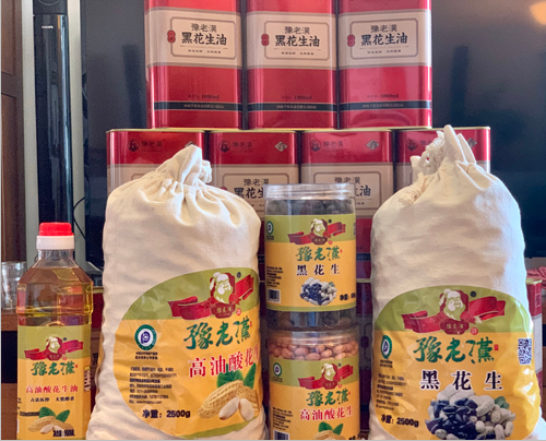 1590581498.png image.png