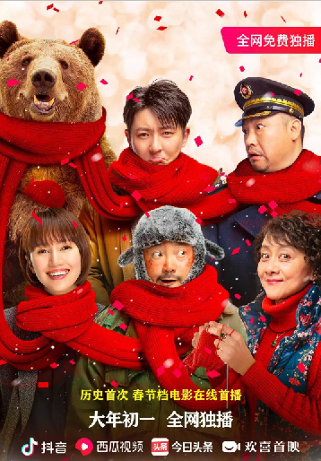 1591784818.png image.png