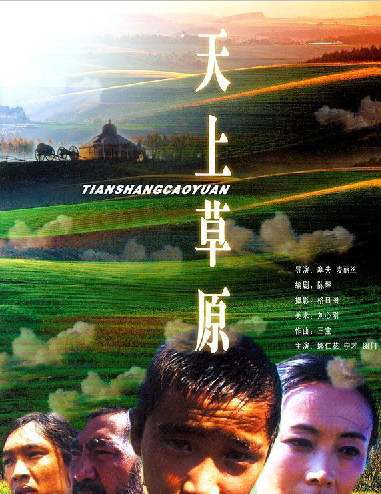 1591784950.png 1591784950.png