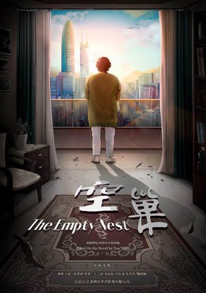 1592397922.jpg 1592397922.jpg