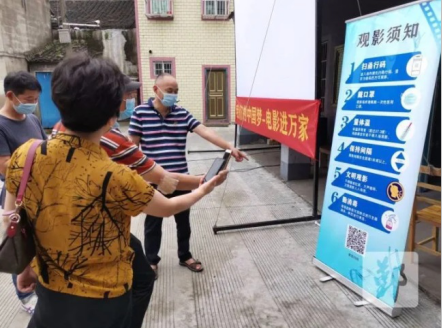 1593000112.png 1593000112.png