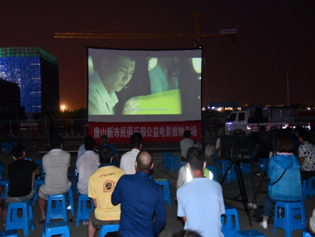 1593607734.png 1593607734.png