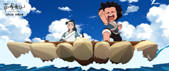 1594179357.png 1594179357.png