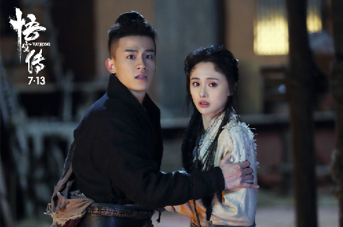 1594813167.png 1594813167.png