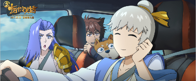 1594814136.png 1594814136.png