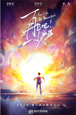 1594816289.png image.png