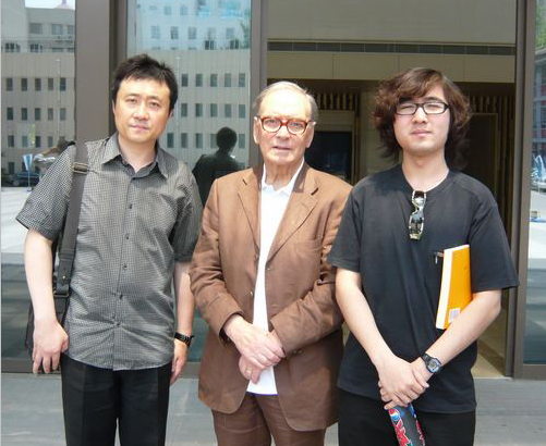 1594817742.png 1594817742.png