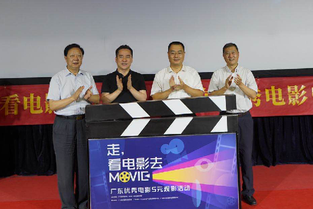 1595508704.png 1595508704.png