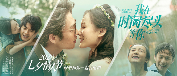 1595509049.png 1595509049.png