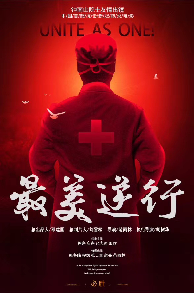 1595512450.png 1595512450.png