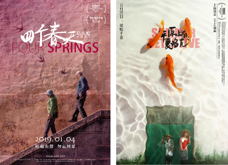 1595514014.png 1595514014.png