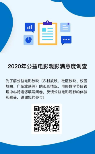 1595515357.png 1595515357.png