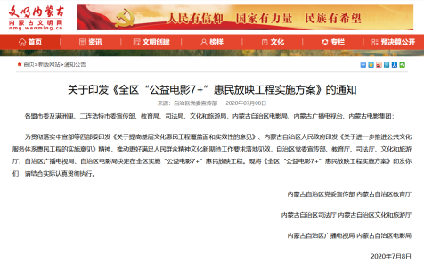 1595515377.png 1595515377.png