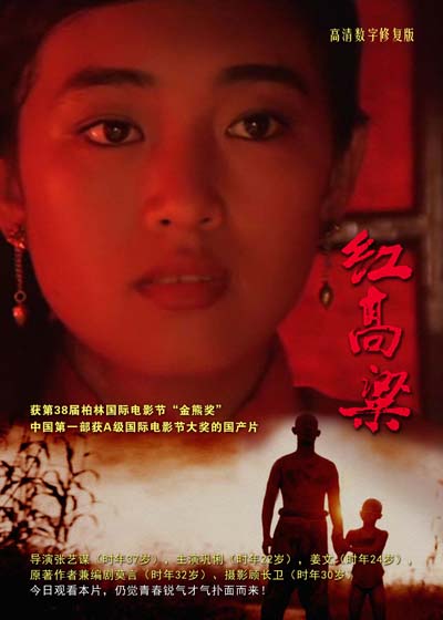 1595515749.jpg 1595515749.jpg