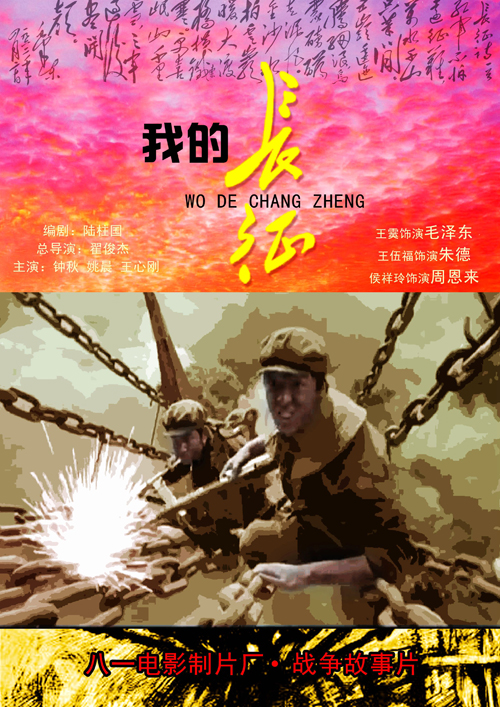 1595515784.jpg 1595515784.jpg