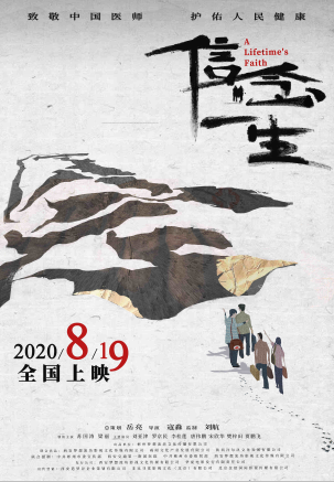 1596017639.png 1596017639.png