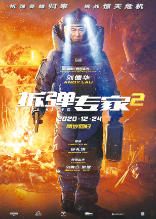 1596023777.png 1596023777.png