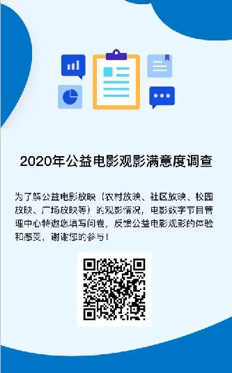 1596025422.png 1596025422.png