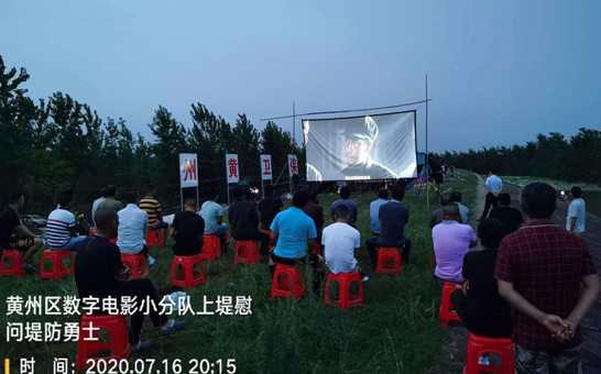 1596025455.png 1596025455.png