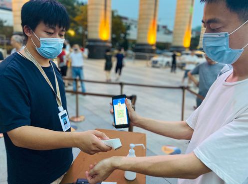 1596622116.png 1596622116.png